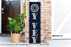 36in "Oy Vey" Porch Sign - Front Door Decor, Entryway Board Wall Decor for a Humorous Home Touch Fun Door Sign
