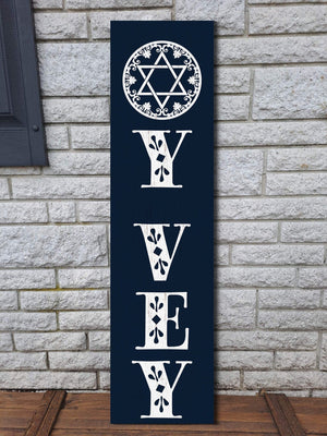 36in "Oy Vey" Porch Sign - Front Door Decor, Entryway Board Wall Decor for a Humorous Home Touch Fun Door Sign