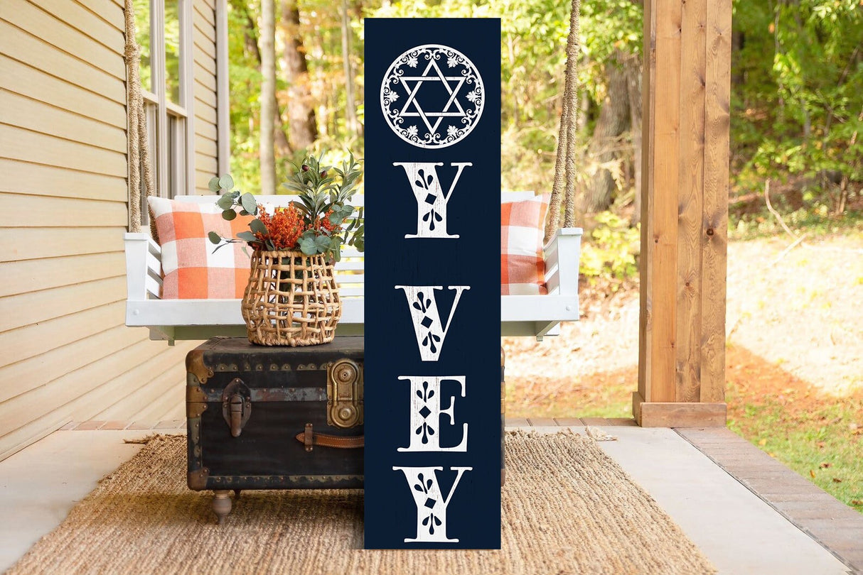 36in "Oy Vey" Porch Sign - Front Door Decor, Entryway Board Wall Decor for a Humorous Home Touch Fun Door Sign