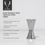 Small stainless steel japanese style jigger by viski®