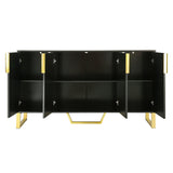 Jack Kitchen Sideboard with Four Doors, Metal handles and Legs and Adjustable Shelves Kitchen - Pier 1
