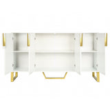 Jack Kitchen Sideboard with Four Doors, Metal handles and Legs and Adjustable Shelves Kitchen - Pier 1