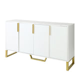 Jack Kitchen Sideboard with Four Doors, Metal handles and Legs and Adjustable Shelves Kitchen - Pier 1