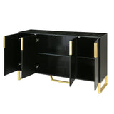 Jack Kitchen Sideboard with Four Doors, Metal handles and Legs and Adjustable Shelves Kitchen - Pier 1