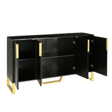 Jack Kitchen Sideboard with Four Doors, Metal handles and Legs and Adjustable Shelves Kitchen - Pier 1