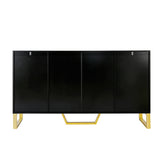 Jack Kitchen Sideboard with Four Doors, Metal handles and Legs and Adjustable Shelves Kitchen - Pier 1