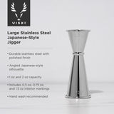 Harrison large makoto jigger in stainless steel viski®