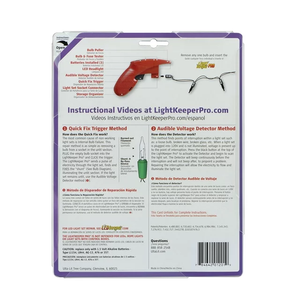 LightKeeper Pro