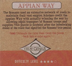Appian Way - Wooden Puzzle
