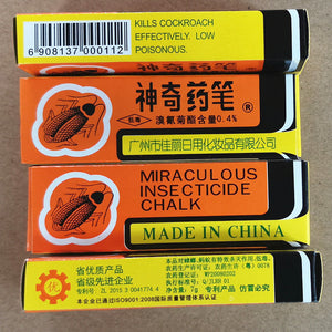 Home Fashion Simple Magic Medicine Pen Cockroach Exterminator