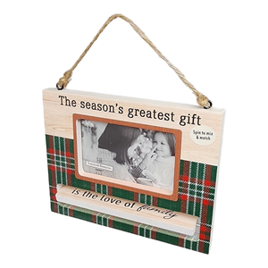 Spinning Frame Ornament - The Season's Greatest Gift