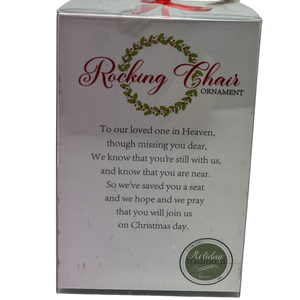 Wooden Rocking Chair Ornament