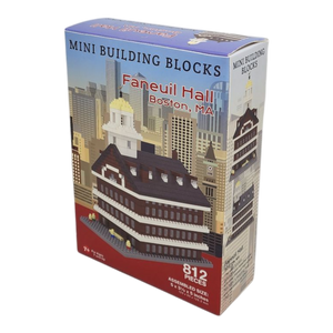 Mini Building Blocks - Faneuil Hall