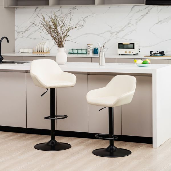 Modern leatherette gaslift adjustable swivel bar stools, set of 2 - Tuesday Morning - Table & Bar Stools