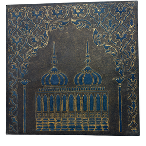 Bohemian Design Pressed Paper Wall Art