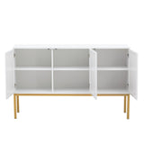 Myers Large Storage Space Sideboard with Artificial Rattan Door and Rebound Device - Buffets/Sideboards