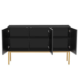 Myers Large Storage Space Sideboard with Artificial Rattan Door and Rebound Device - Buffets/Sideboards