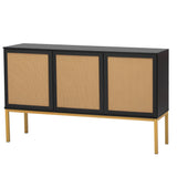 Myers Large Storage Space Sideboard with Artificial Rattan Door and Rebound Device - Buffets/Sideboards
