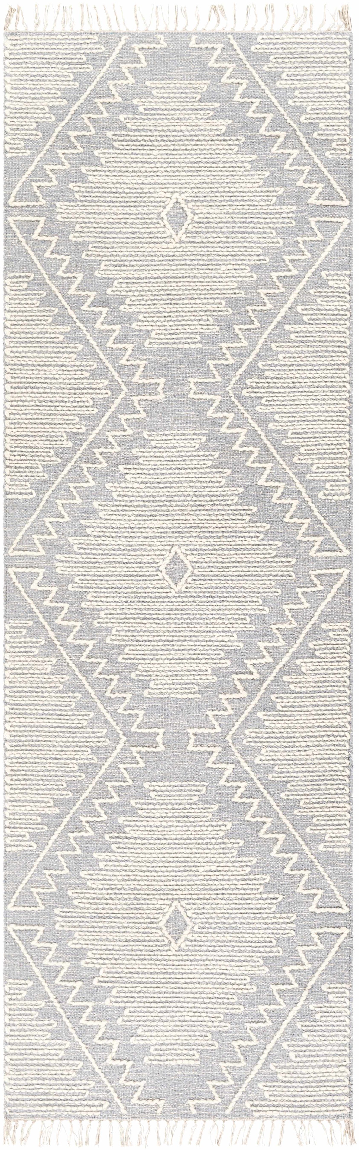 Naranjito Cream/Slate Trellis 2x3 Rug - Clearance