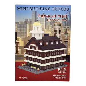 Mini Building Blocks - Faneuil Hall