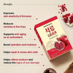 Pomegranate The Collagen Jelly Bundle 14 Sticks x 3 Boxes
