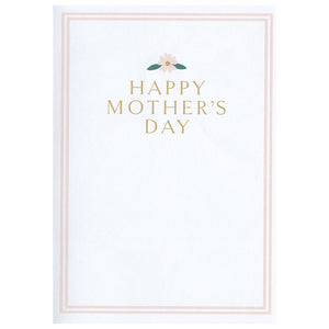 To the Best Mom - Mother's Day Card