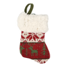 Charming 6 Inch Knit Stocking -