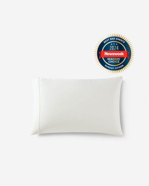 Premium Lumière Pillowcase Set