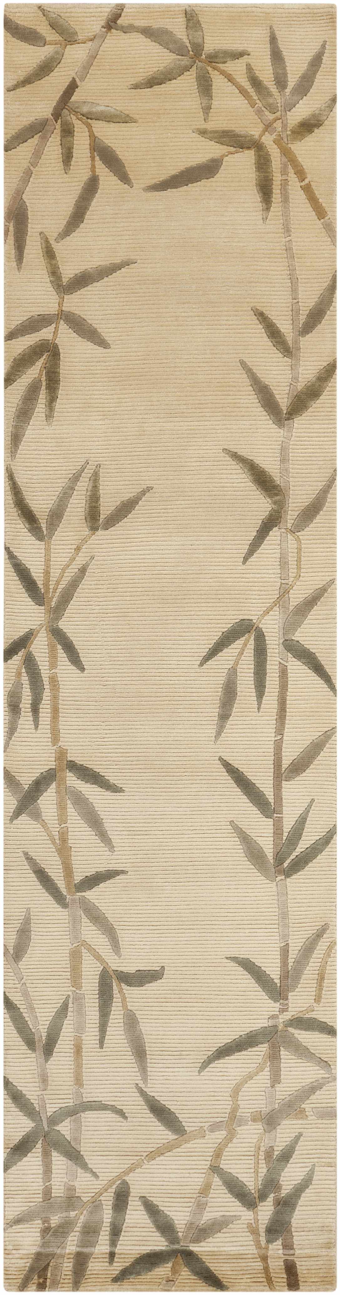 Palo Area Rug - Clearance