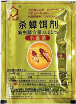 Miezhangqing Cockroach Killing Bait Powder 10pcs – Chinese Roach Bait for Kitchen, Restaurant & Home