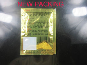 Miezhangqing Cockroach Killing Bait Powder 10pcs – Chinese Roach Bait for Kitchen, Restaurant & Home