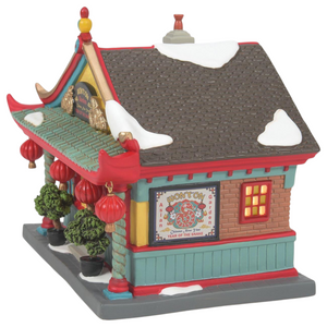 The Wonton Garden Lighted Building