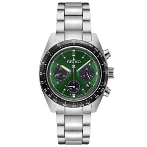 Seiko Men's Prospex