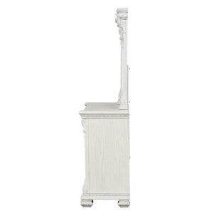 Promenade - Dresser w/Jewelry Box