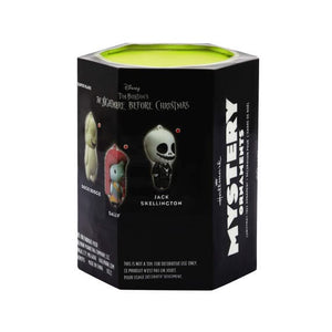 Nightmare Before Christmas Mystery Hallmark Christmas Tree Ornament