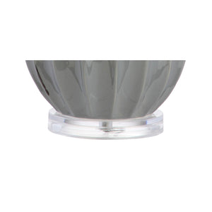 Tate ceramic led table lamp - Tuesday Morning - Table Lamps
