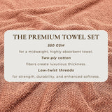Cotton textured bath towel set - acacia collection