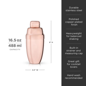 Summit Heavyweight Cocktail Shaker