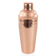 Hammered-copper-cocktail-shaker-by-twine®-Cocktail-Shakers-&-Tools