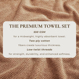 Cotton textured bath towel set - acacia collection