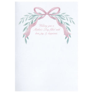 To a Mother Like No Other - Mother's Day Card
