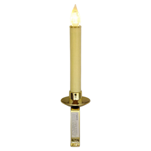 Cambridge Jr Sensor 11" LED Lamp - Brass Color