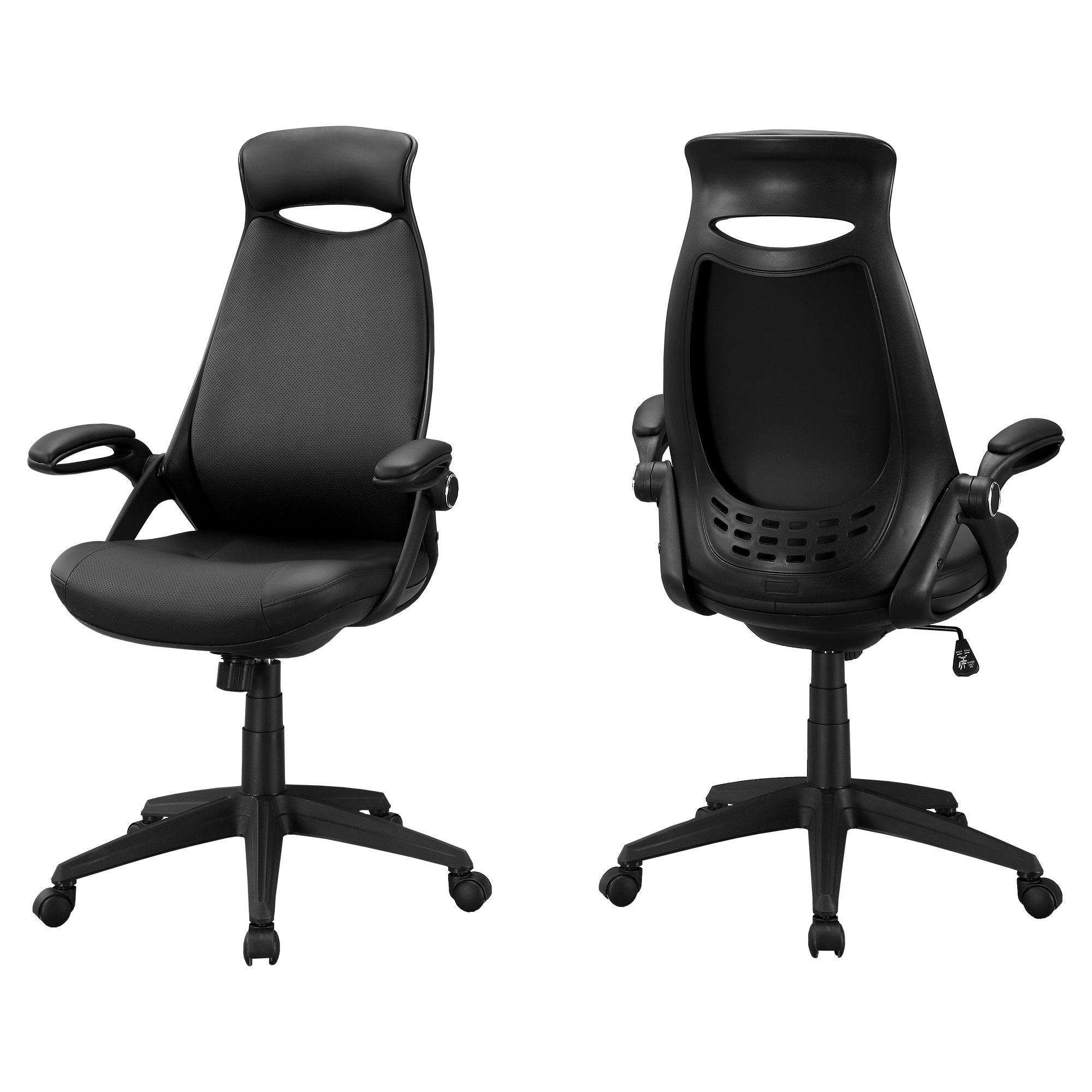 23.75" X 28" X 93.75" Black Foam Metal Nylon Multi Position Office Chair - Tuesday Morning-Office Chairs