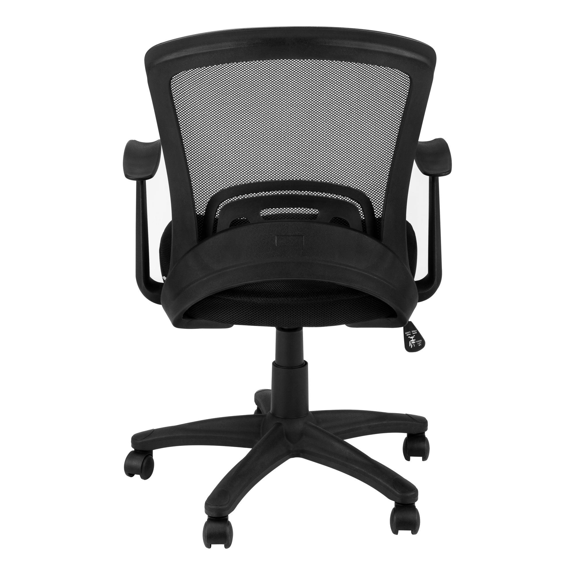 Black Polyester Seat Swivel Adjustable Task Chair Mesh Back Plastic Frame - Tuesday Morning-Office Chairs